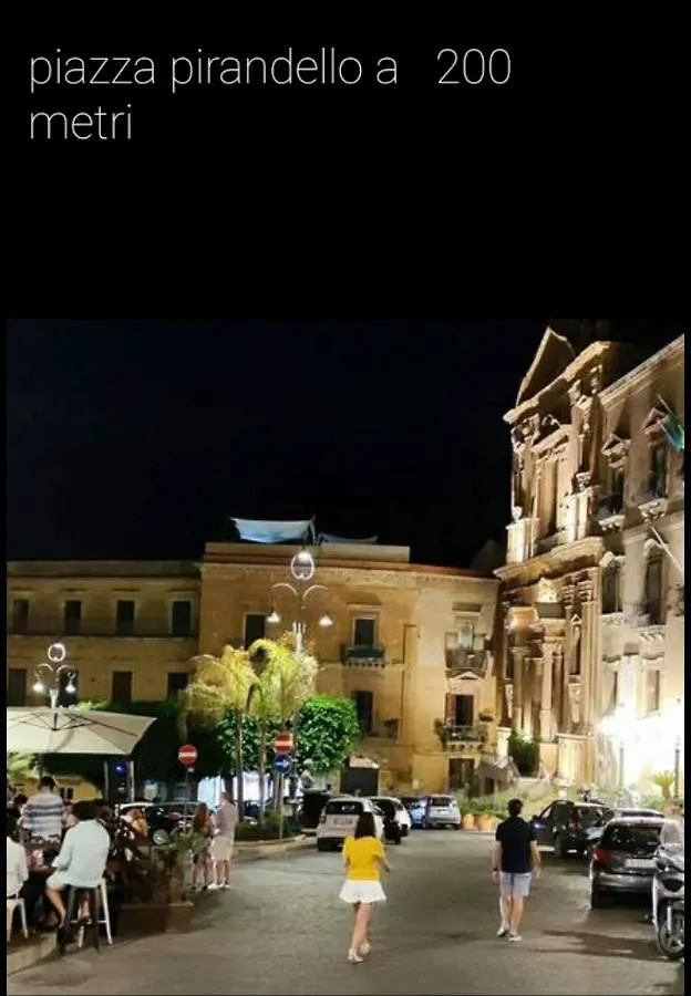 Апартаменты La Casa Il Carretto Агридженто